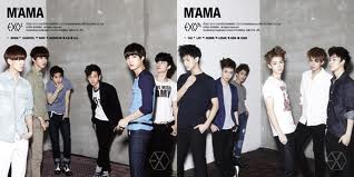 about you: MAMA LYRICS - EXO