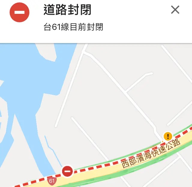 Google Maps 紅色負號