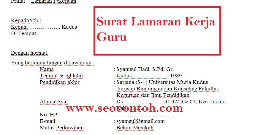 Contoh Surat Lamaran Kerja Guru Bimbingan Dan Konseling Contoh Surat