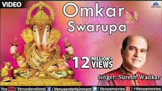 Omkar-Swarupa-Lyrics-Marathi-Suresh-Wadkar