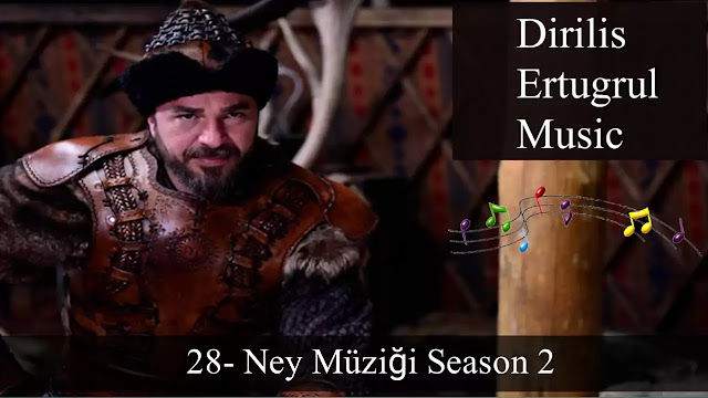 Ertugrul Gazi Music mp3