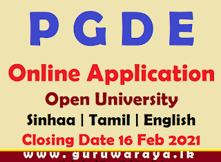 PGDE Online Application - Teacher