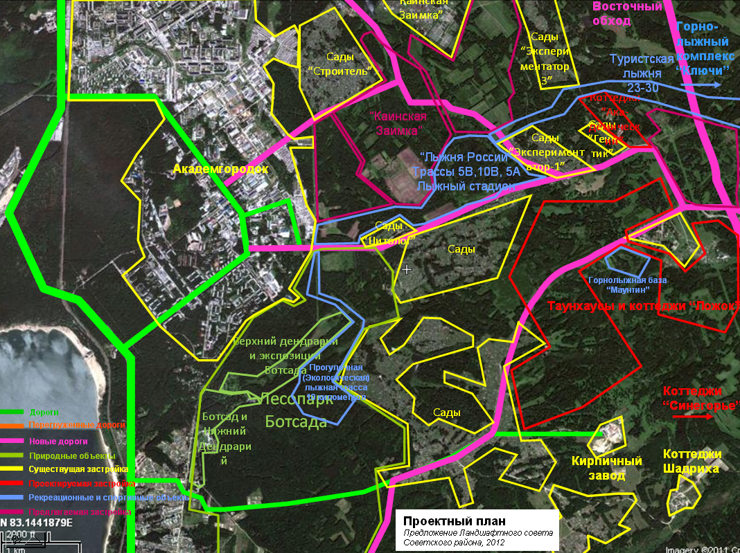 Академгородок новосибирск карта с улицами