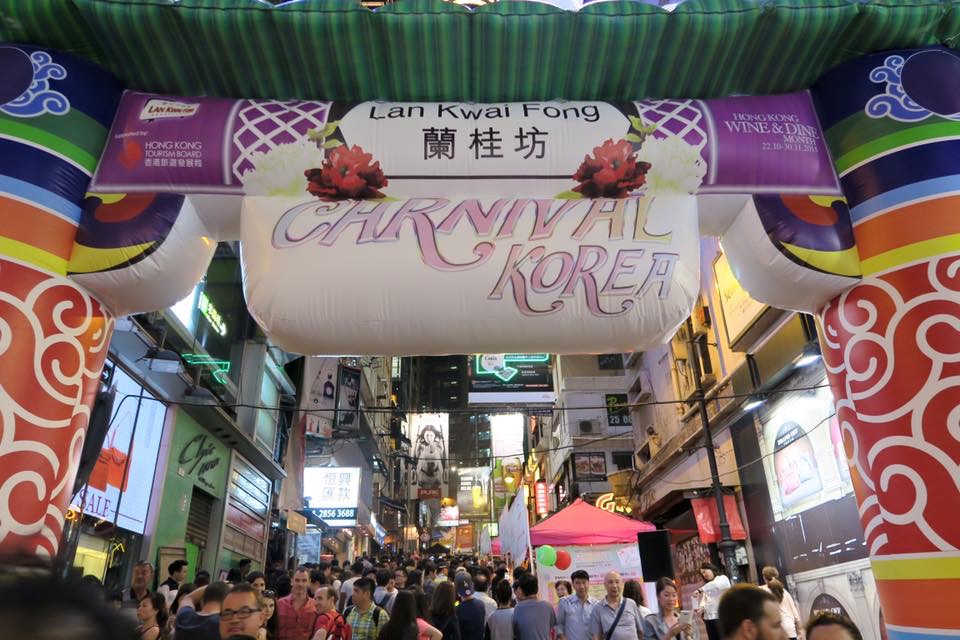 Partying Korean Style at Lan Kwai Fong Carnival 2015 For Urban Women