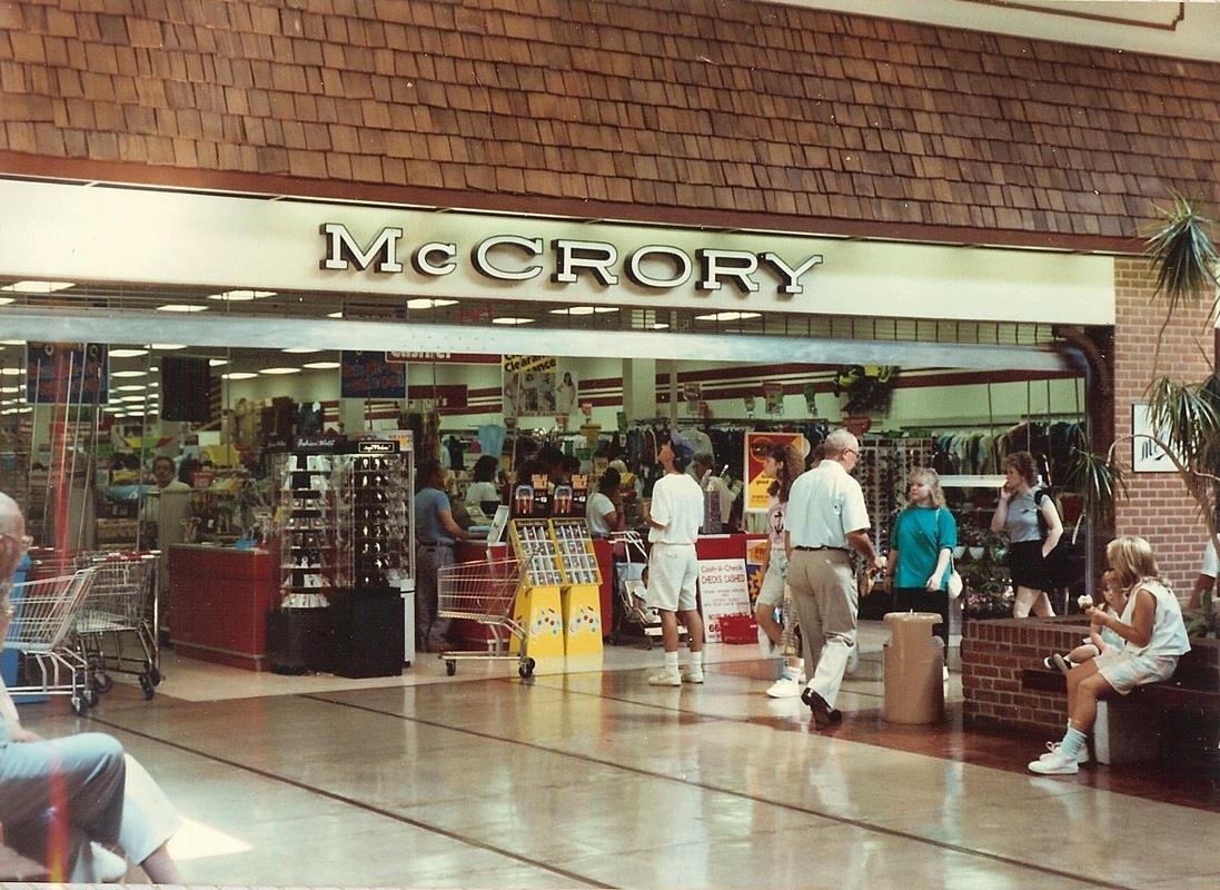 MALL HALL OF FAME January 2011