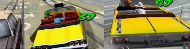 تحميل لعبة كريزي تاكسي الأصليه Crazy Taxi | MediaFire تحميل لعبة Crazy Taxi للكمبيوتر القديمة من ميديا فاير