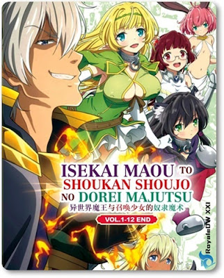 Sekai Maou To Shoukan Shoujo No Dorei Majutsu Full Episode