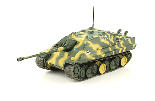 Panzerjäger V Jagdpanther