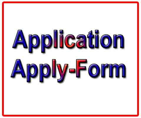 Assam Government Job - Various Form, Challan Copy || Assam Job Exam