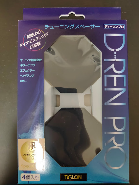 ャンとレコ ティグロン チューニングスペーサーD-REN-Pro(ディーレン-プロ)4枚入り TIGLON D-REN-PRO/ 4P 返品種別A Joshin web - 通販 - PayPayモール について ャンとレコ ティグロン チューニングスペーサーD-REN-Pro(ディーレン-プロ)4枚入り TIGLON D-REN-PRO/ 4P 返品種別A Joshin web - 通販 - PayPayモール について