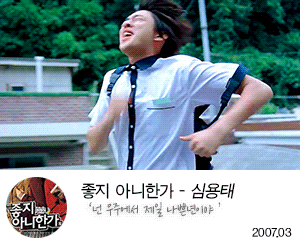 %25EC%258B%25AC%25EC%259A%25A9%25ED%2583