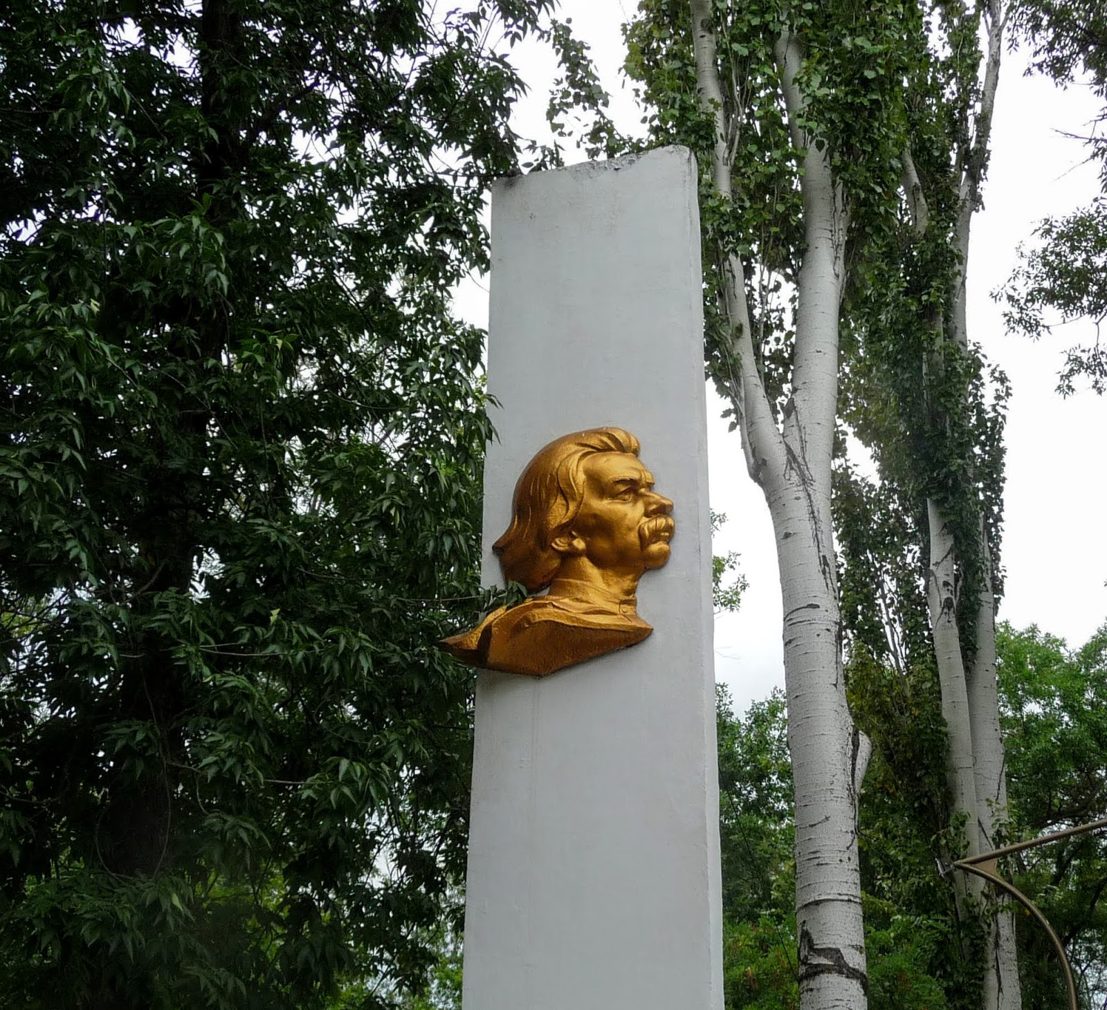 Парк мелитополь