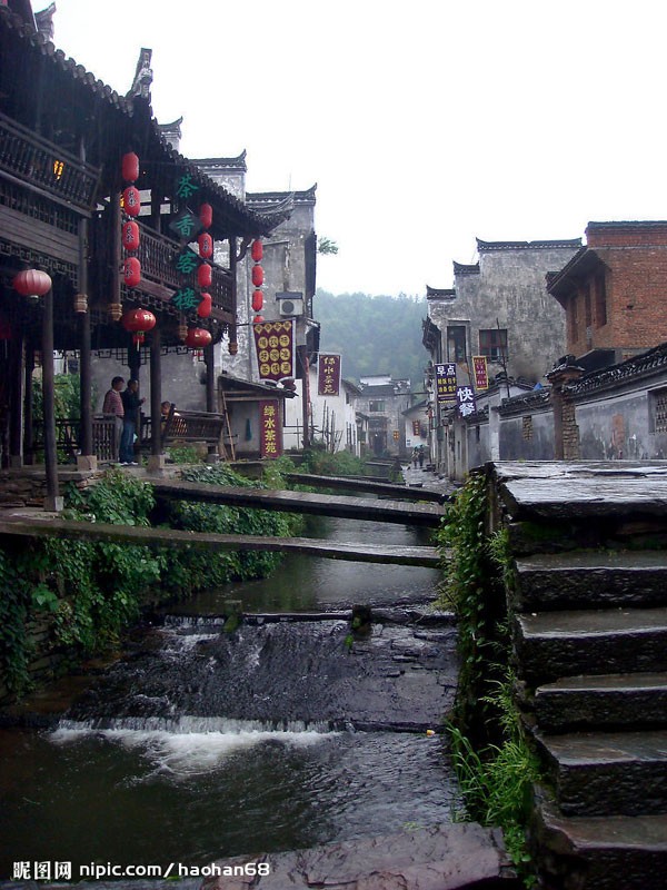 Fengshui tata letak rumah di Kabupaten Wuyuan China