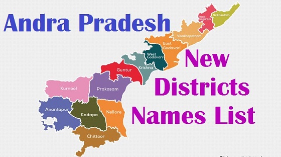 AP New District Names List of 26 New Districts Andra Pradesh New AP New District Names List of 26 New Districts Andra Pradesh New