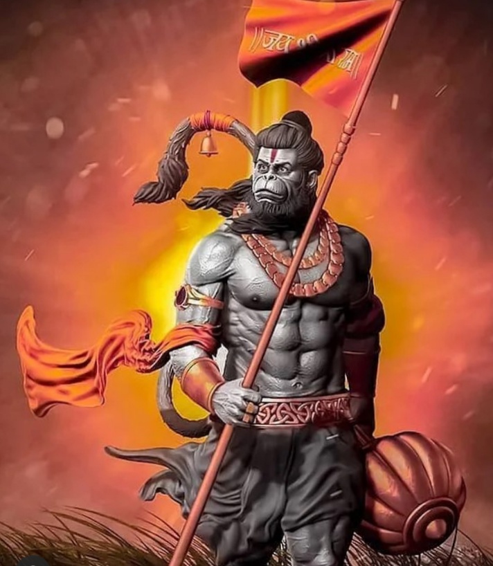 Hanuman chalisa lyrics in english pdf