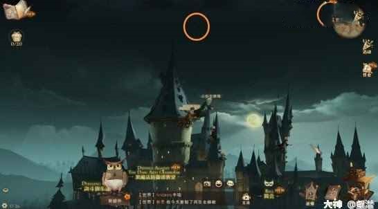 哈利波特 魔法覺醒 (Harry Potter: Magic Awakened) 拼圖尋寶活動攻略