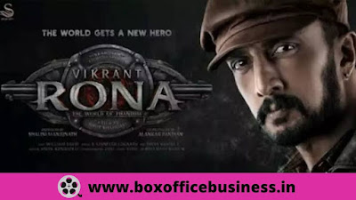 Vikrant Rona Vikrant Rona