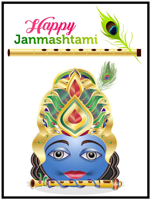 Download Happy Krishna Janmashtami Images, Happy Janmashtami Images, Happy Janmashtami Images HD, Happy Janmashtami Images, Happy Janmashtami Images