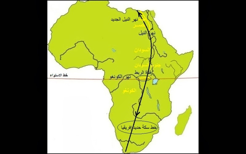 أخبار الدنيـــا مشروع مصري عملاق لشق نهر مواز لنهر النيل