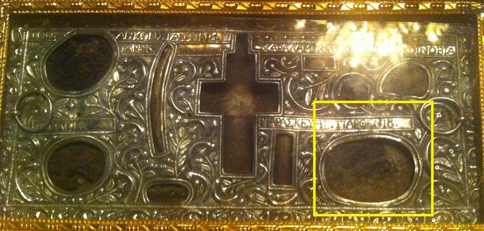Τεμάχιο λειψάνου  Οσίου Παρθενίου επισκόπου Λαμψάκου του Θαυματουργού στον Ιερό Ναό Αγίας Σοφίας Πειραιώς. http://leipsanothiki.blogspot.be/