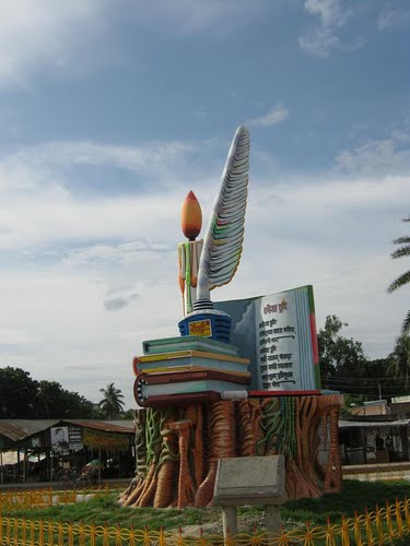 Narsingdi District Photos A village Near Narsingdi District