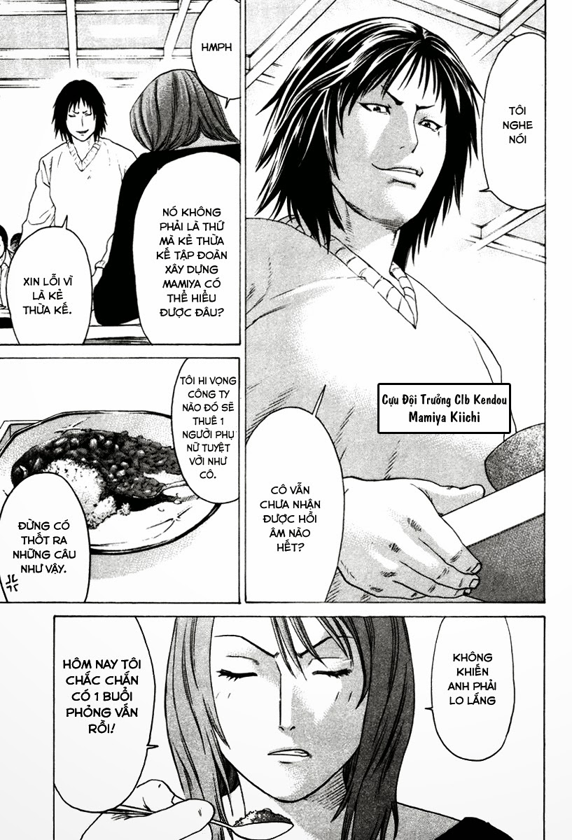 Karate Shoukoushi Kohinata Minoru chap 167