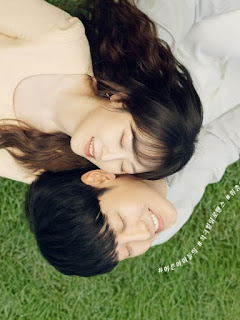 المسلسل الكوري أنت ربيعي You Are My Spring