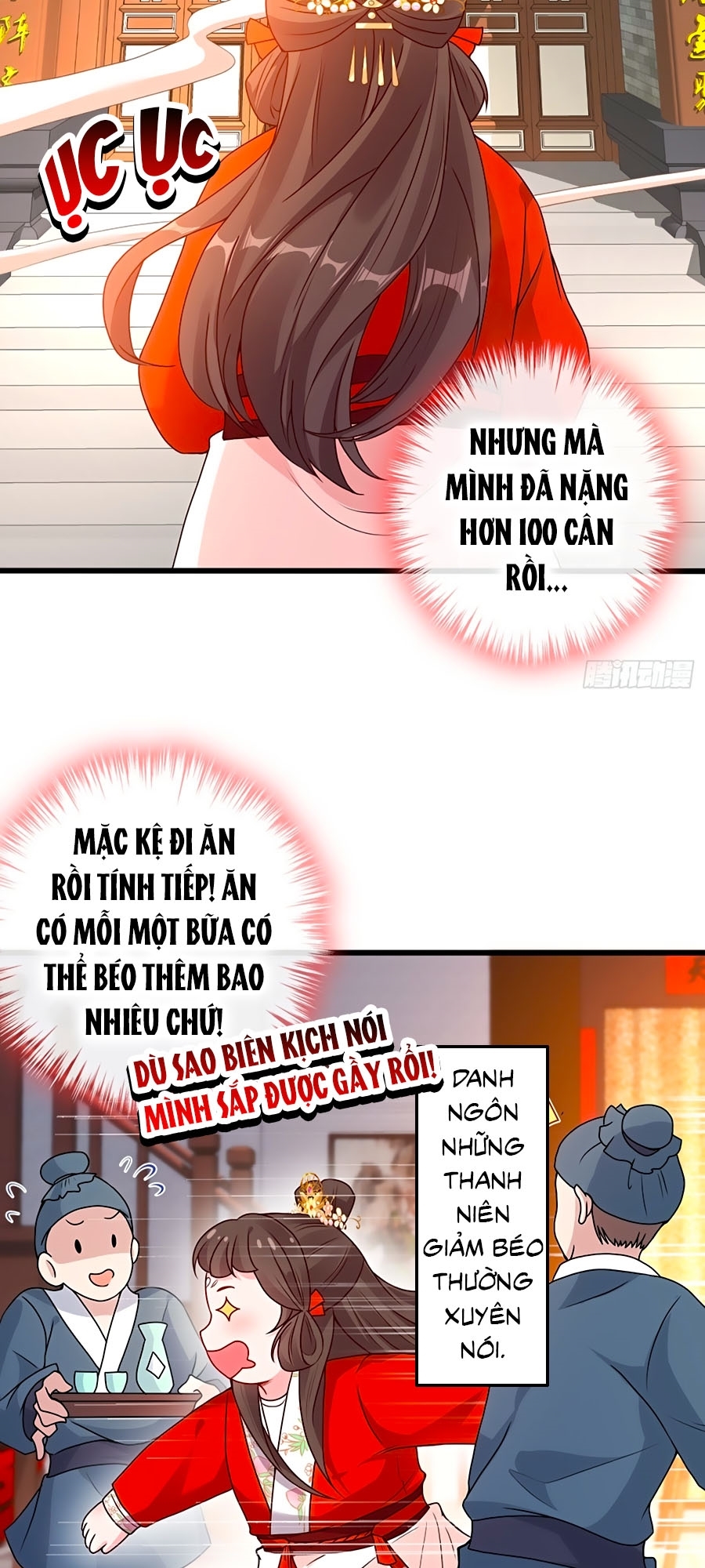 Thú Hắc Cuồng Phi chapter 25 - Trang 18