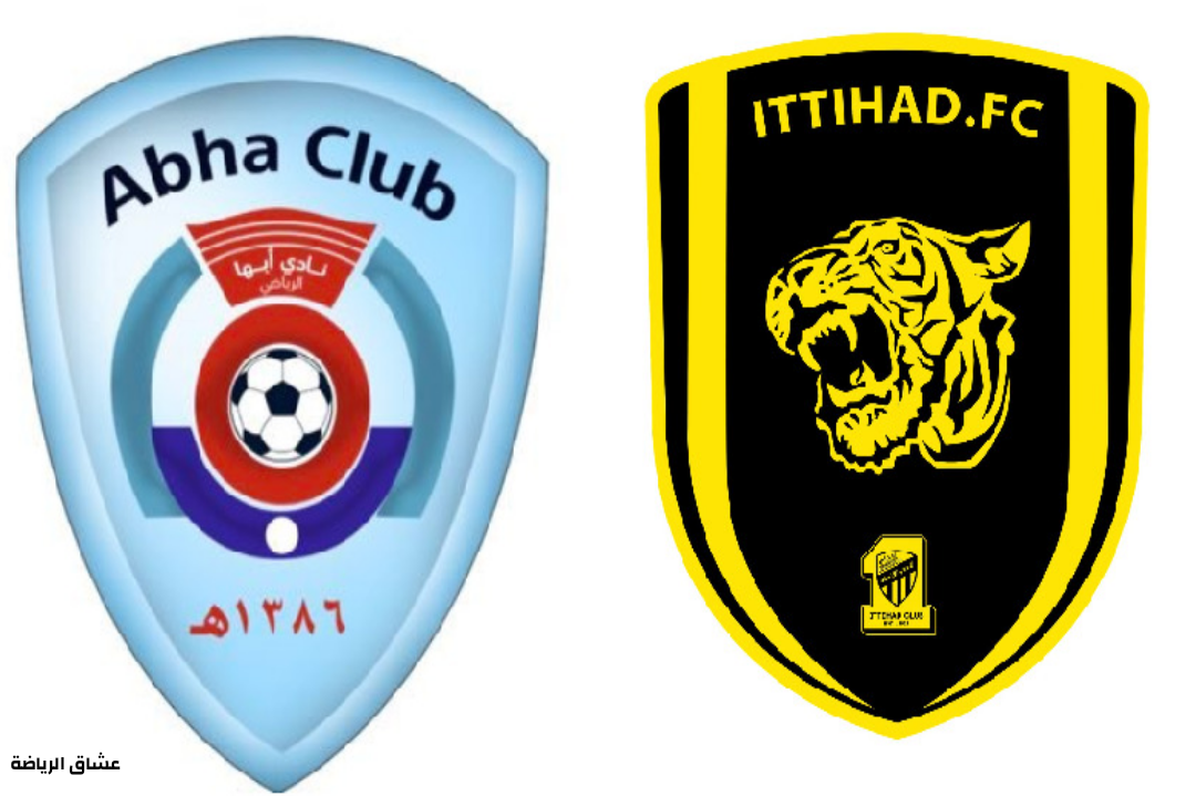 تفاصيل مباراة الاتحاد وابها في الدوري السعودي يوم الاحد