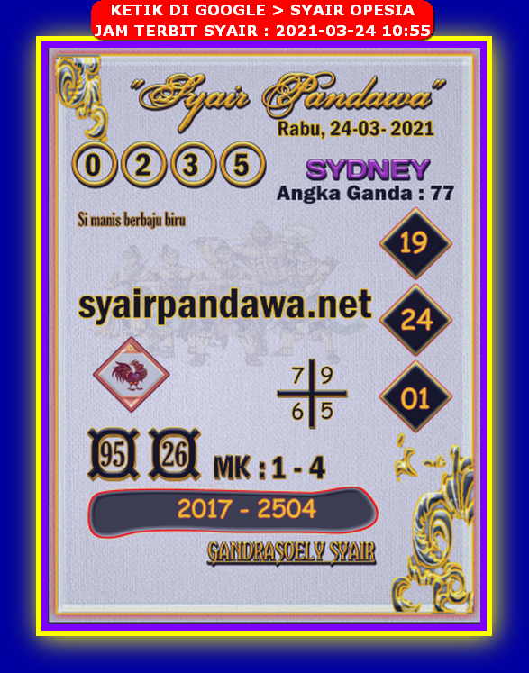 Syair Sydney Rabu Hari Ini 24 Maret 2021 Royal Syair