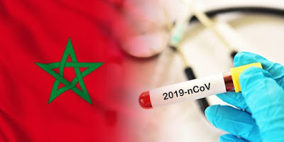  Maroc- Covid19-539 nouveaux cas, un record depuis le début de la pandémie