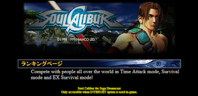 Website Soulcalibur de retour en ligne Soul