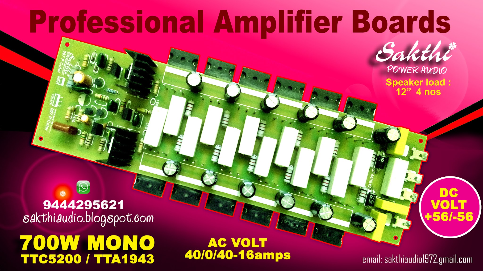 SAKTHI AUDIO CHENNAI SALEM 700W PROFESSIONAL AMPLIFIER BOARDS