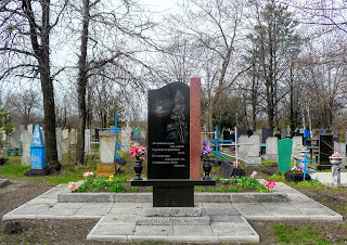 Новопавловка, Покровский р-н. Воинский мемориал на кладбище
