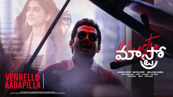 maestro movie vennello aadapilla lyrics