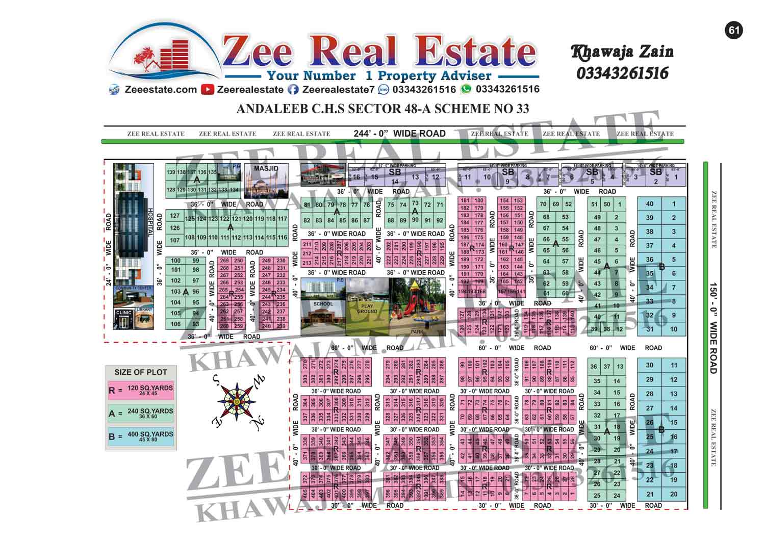 Gulzar E Hijri Scheme 33 Map Andaleeb Society | Update Map & Video | Scheme 33 | Karachi