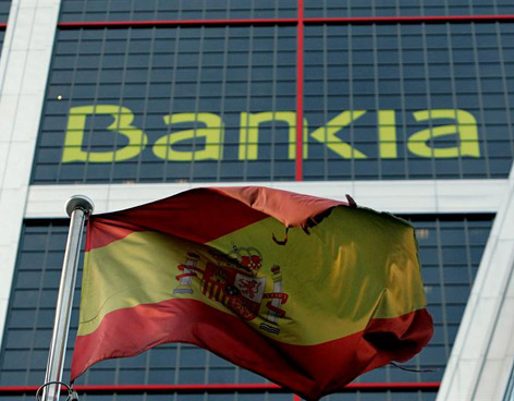 bancos de ecuador en espa a espa 241 a pide rescate a la uni 243 n europea ecuador noticias bancos de ecuador en espa a espa 241 a pide rescate a la uni 243 n europea ecuador noticias