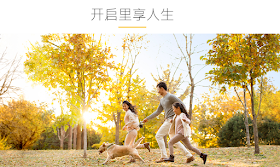 亞洲萬里通AsiaMiles會籍計劃將有變化~更名國泰會員計劃 亞洲萬里通Asiamiles會籍計劃將有變化~更名國泰會員計劃