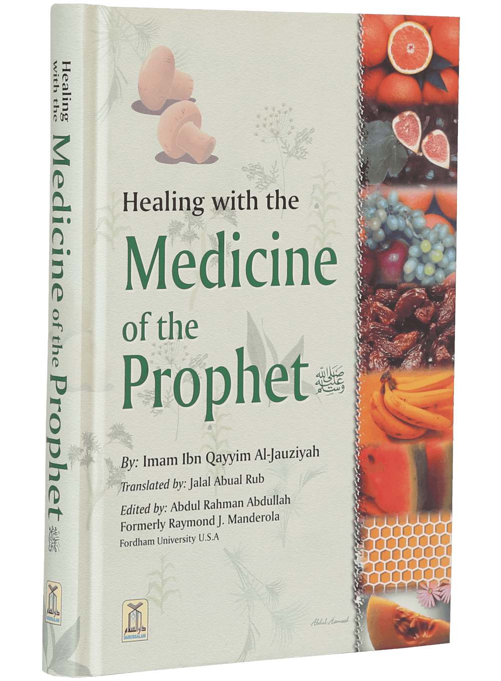 Healing with the Medicine of the Prophet (PBUH) Local - Image 2