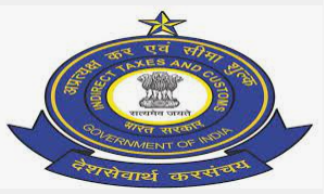 CBIC Recruitment Notification 2025 - Application Form @ cbic.gov.in 2 CBIC Recruitment Notification 2025 - Application Form @ cbic.gov.in