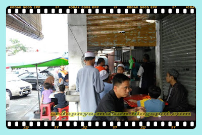 Permandangan sebelah tepi Bismillah Cendol
