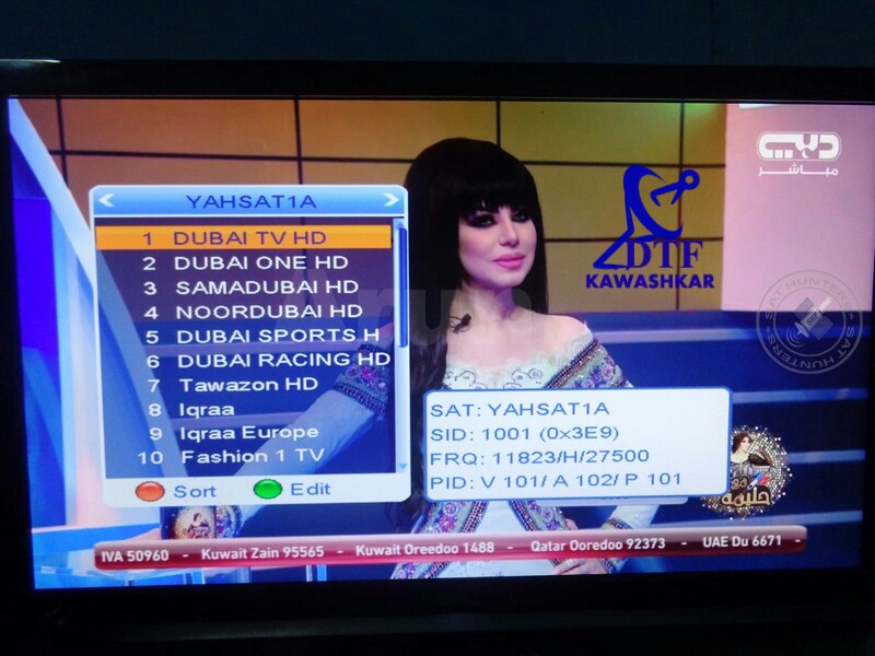 DUBAI TV HD & DUBAI SPORTS HD CHANNEL ON YAHASAT 1A 52.0 DEG EAST
