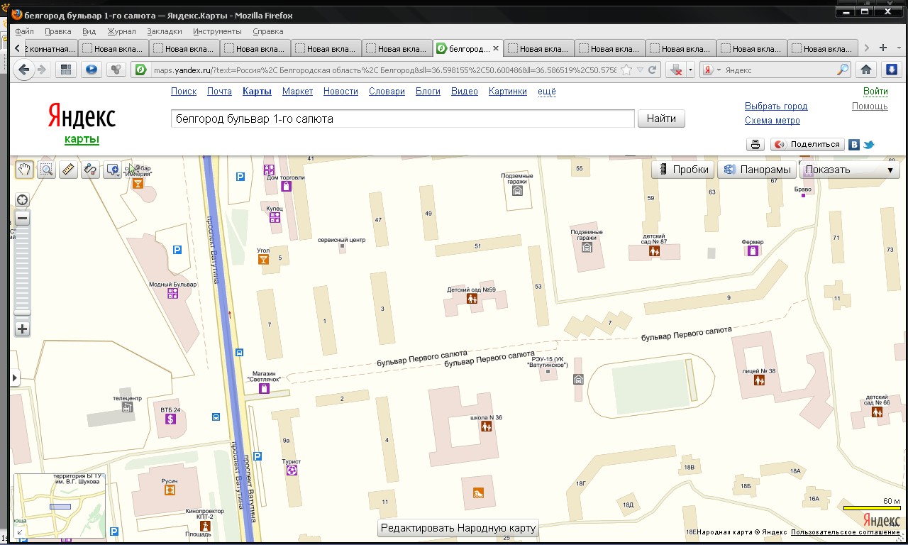 Карта харгоры в белгороде