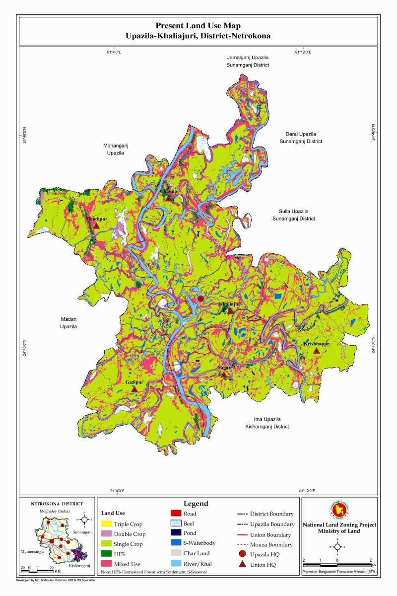 Khaliajuri Upazila Mouza Map Netrokona District Bangladesh