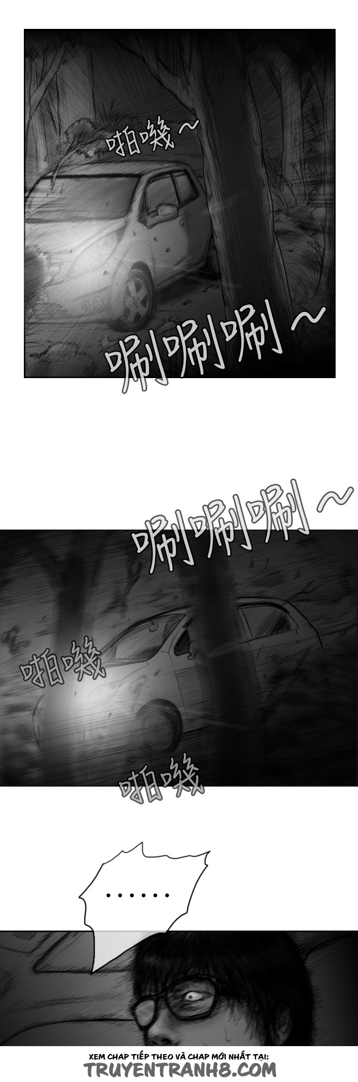 Hạt Giống Mỹ Nhân chap 29 - Trang 15