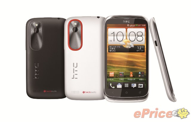 htc introduces 3 new desire smartphones with android 4.0 in china