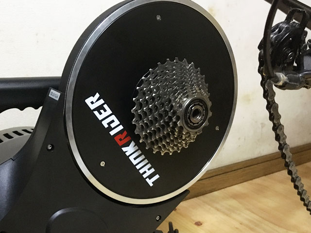 thinkrider x7 zwift