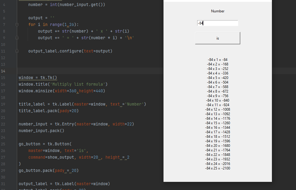 Make the multiplication table application by Python.