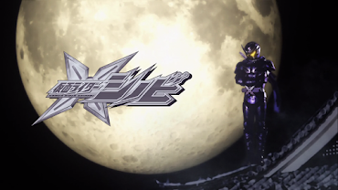 Rider Time - Kamen Rider Shinobi - 3 Subtitle Indonesia and English