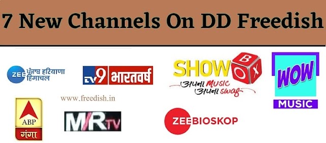 Channel List Dth Free Dish New Channel Dd Free Dish Added New